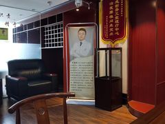 -脊艾堂推拿·艾灸(美年广场店)