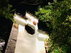 -夫子庙秦淮河画舫