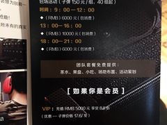 -真枪会射击俱乐部(河西中央公园店)