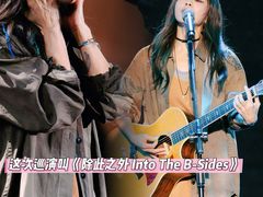 -成都金融城演艺中心