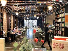 -钟书阁(松江泰晤士小镇店)