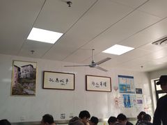 -古徽州馄饨店(宝安路店)
