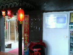-仙居八大碗(旗舰店)