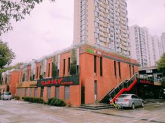 -乐嘉生活广场(加城花园店)