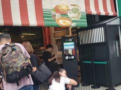 -何九海南茶店(鬼仔巷店)