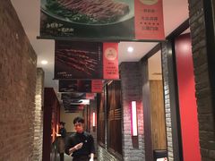 -老墙根涮肉·铜锅鲜羊肉(良乡店)