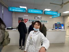 -上海市中医医院(芷江路院区)