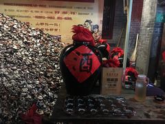 餐饮设施-永兴坊