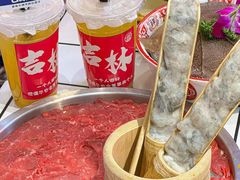 -巴卤社老火锅(财富店)