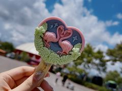 -上海野生动物园
