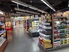 -Olé精品超市(北京合生汇店)