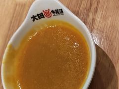 -大田牛尾汤(幸福河市场店)