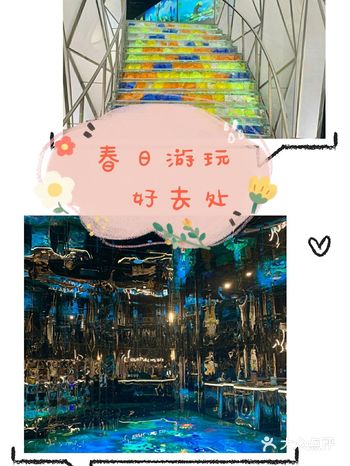 北京的儿童乐园，我找到了童年~