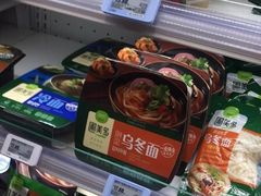 -盒马鲜生(顺义店)