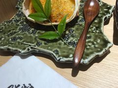 -紫· 割烹  Kappo Murasaki