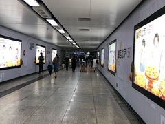 -大剧院(地铁站)