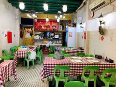-雅憩花园餐厅