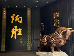 -炳胜品味(珠江新城店)