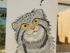 -青藏高原野生动物园