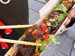 -董顺桃小粒臭豆腐(太平街一店)