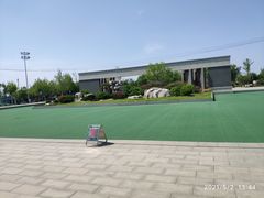 -水西公园