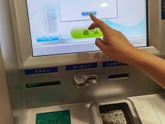 -上海交通大学医学院附属瑞金医院(总院)