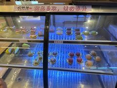 -松野谷·寿喜烧自助(华联顺义金街购物中心店)