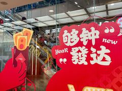 -VT101维多利广场