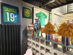 -京狮炙燥·精酿烧烤(首经贸店)