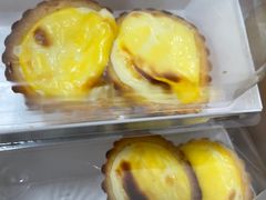芝士流心贝塔-鲍师傅糕点(国金街店)