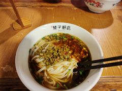 -矮子粉店1985·长沙米粉(湘春路店)