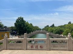 -西园寺素食(西园弄戒幢律寺店)