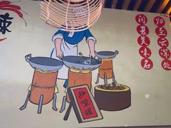 -老闵田螺馆·南昌市井菜·特色小吃(总店)