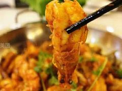 -槐店王婆大虾(双街镇店)
