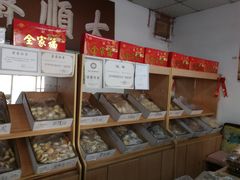 -大順斋非遗工坊(005店)