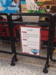 -多元宝贝世界儿童乐园(高新区店)