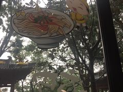 -华清宫-观风楼