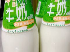 -扬大康源乳业鲜奶吧(大学北路店)