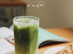 抹茶牛奶-怪 kafe.