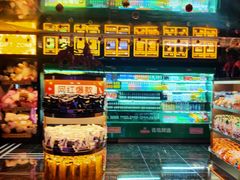 -Miohca缪卡KTV(和平店)