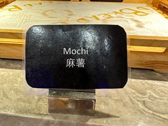 -常州武进九洲喜来登酒店