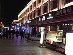 -小白楼1902欧式风情街