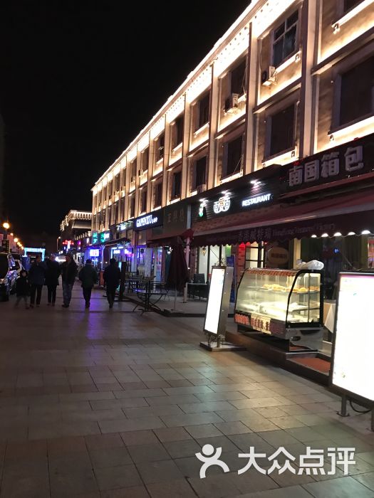 小白楼1902欧式风情街图片 - 第140张