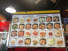 -日昌餐馆(亦庄店)