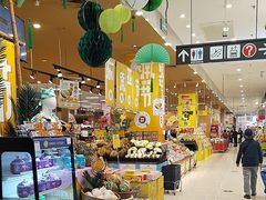 -AEON永旺超市(天津津南店)