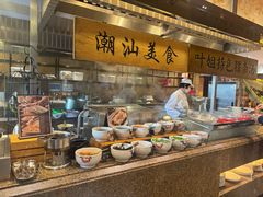 -汕头龙光喜来登酒店