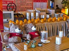 -胤隆汇(萧山店)