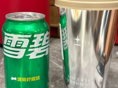 -闫府私房菜·百年鲁菜(恒隆店)