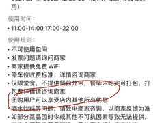 -渝宗老灶火锅(巴国城店)
