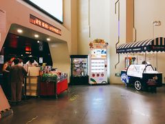 -首都电影院(天津店 中国巨幕)